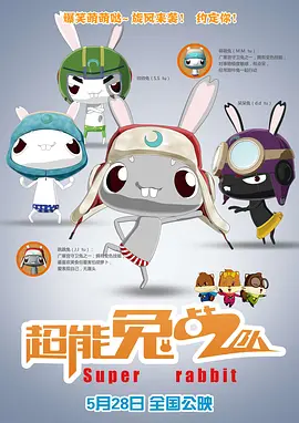 黄动漫视频